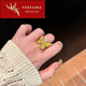 FONIEHUAR Old Phoenix Gold Gilt Butterfly Ring Women's 999 Pure Gold Fashion Ring 520 Valentine's Day Gift for Girlfriend Gilt Butterfly Ring Opening/Gold Weight Approximately 5.06g