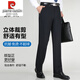 Pier Cardin Silk Mulberry Silk Trousers Men's 2025 New Summer Thin Style Middle-aged and Elderly Dad High Waist Loose Straight Pants Black 9902 [Summer] Thin Style 29 2ft 2 Waist Circle