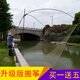 Fishing source moving kite net lifting net fishing net automatic fishing net fishing foldable pull net pulling net lifting net small moving net picking net high strength reinforcement gray nylon line half finger 4x4 meters