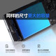 适用OPPO Reno6Pro+电池大容量BLP825手机电板原厂原装增强版 适配：Reno6Pro+大容量电池+工具