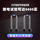 Même noyau tenelec fujikura fibre épissage machine fsm-28s + / 38s + / 66s + / 87s + / 87c + / 88s japonais d'origine japonais entièrement automatique à six moteurs de la machine de fusion de fibres
