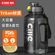 Cille (cille) large-capacity water cup for men's sports and fitness kettle, high temperature resistant summer bucket, big belly cup, gray - rope type 1500ml