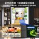 Midea 448L French-style multi-door refrigerator, ultra-thin, zero-embedded sterilization and odor-free, first-class energy efficiency, air-cooled, frost-free, frequency conversion, energy-saving, trade-in MR-470WUFPZE, national subsidy