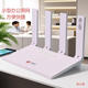 China Unicom wireless router WiFi6 wireless broadband CPE direct connection to the base station with strong signal nationwide general traffic portable WiFi6 wireless WiFi6 free trial monthly package 59 years package 499 plus free trial for 3 days in January