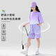
Golden Pet Girl Summer Casual Short Sleeve Shorts Sports Set Thin 2025 New Children's Quick Dry Two-Piece Set Big Virgin Girl 9928 Purple + 3388 Purple 120 cm