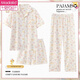 Modal Green Small Fresh Pure Cotton Gauze Pyjamas pour femmes en printemps et en été, étudiant à manches courtes mignons fille trois pièces, vêtements à la maison yunduo Cotton-9902 # Star Kt Cat Treece Set M [Suggestion 75-100jin [Jin est égal à 0,5 kg]]]