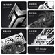 GALAXY GeForce RTX 5060 Ti Metal Master Platinum Edition MAX OC 16GB GDDR7 DLSS 4 E-Sports Light Chasing Game/AI Local Deployment Graphics Card
