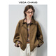 VEGA CHANG Short Jacket Women's 2026 New Spring Fashion Commuting Splicing Line Design Jacket Warm Baked Brown (Coat) S