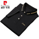 
Pierre cardin summer 2025 short-sleeved T-shirt with collars for men's trendy youth ice silk lapel half-sleeved polo shirt business simple black QY683 M [-120Jin[Jin equals 0.5 kg]]