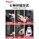 SAKURA (Yinghua) 6622 Smart Door verrouillage d'empreinte digitale Bordeau de sécurité Mémale Porte de mot de passe électronique DZ-6622 (Offline même