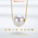 Fengxia Lutong Edison freshwater pearl clavicle necklace 10-11mm strong light 18K gold Mid-Autumn Festival and National Day gift