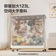 Made in Tokyo, Junengzhu storage box foldable clamshell wheeled storage box large capacity 64*67*40 cm