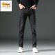 KIN DON KIN DON 2024 New Autumn Jeans Men's Straight Slim Elastic Light Luxury Business Black Casual Long Pants Men 1049 Gray 28