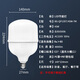 Beigong wired LED light bulb E27 screw suspension plug-in lamp stall home balcony switch plug light 45W bulb + 7 meters wire
