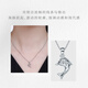 Mingzuan International Platinum Pendant Women's Platinum PT950 Dolphin Necklace Fashionable Versatile Pendant Neck Jewelry as a Birthday Gift for Your Girlfriend PT950 Dolphin Pendant Approximately 0.85g