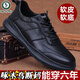 Woodpecker Leather Shoes for Men Spring and Summer 2025 New Breathable Real Soft Leather Sports Casual Shoes Trendy Middle-aged and Elderly Dad Work Shoes Black 41 Standard Sports Shoe Size