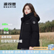 BOSIDENG down jacket women's 2025 new short silhouette simple autumn and winter warm hooded little man jacket 8056 black noble and stable _ new upgrade XS 155_80A_ weight 110Jin Jin is equal to within 0.5 kg