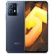 vivoiqoou5 Snapdragon 695 Prozessor Voller Netzwerkzugriff 5G Dual-Sec Dual Standby High-Screen-Aktualisierungsspiel Smartphone IQOO U5 Fantasy Blue 4GB+128 GB
