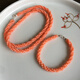 Giventi GEFIODEY pink natural Italian coral red bracelet 108 beads necklace bracelet set animal year gift woven original multi-strand necklace 45 cm comes with special guarantee