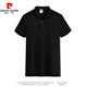 Pierre Cardin Pocket Polo Shirt Custom Work Vêtements Men's Team Advertising Office T-shirt à manches courtes Vêtements Logo imprimé broderie Femmes NS-9221 Coton Bilatéral Bilatéral M.