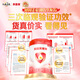 Beingmate Aika 12-36 months infant milk powder large can 3 sections 800g immune growth milk powder containing lactoferrin
