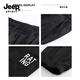 Jeep (Jeep) Ice Silk Casual Hosen für Männer dünne Sommer losen plus Fett Pluspantshosen für Herren schnell trocknende Sporthosen schwarz + grau xl
