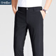 金利来男士夏季薄款休闲西装裤中年爸爸纯色免烫裤子微锥直筒长裤 724藏青 29