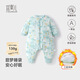 Yishuanger baby sleeping bag baby split-leg sleeping bag anti-kick quilt autumn and winter thickening newborn children constant temperature four-season universal model intelligent constant temperature duckling medium thickness/10-20 90cm (suitable for height 80-95cm)