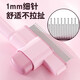 KimPets cat comb, dog comb, row comb, long-haired, dense-toothed needle comb, knot-removing and floating hair artifact, pet-specific comb, one-click dehairing, self-cleaning comb, Sakura powder