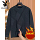 Playboy (PLAYBOY) Daddy's autumn and winter clothes plus velvet thickened sweater for middle-aged men's warm knitted base shirt middle-aged and elderly grandfather's top 12805 black grey [added velvet] thickened XL 52 130-145Jin [Jin equals 0.5 kg]