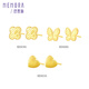 Shipulin K gold earrings, four-leaf clover, butterfly heart, yellow 18K gold, fashionable and versatile commuting style, gift to girlfriend on Chinese Valentine's Day, four-leaf clover