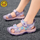 G.Duckkids kleine gelbe Ente 2025 Sommermädchen Sandalen für Mädchen mit Zehen-Anti-Kollision und Tritt Mädchen Sportschuhe Anti-Slip-Weich-Bottom-Strand 9903 Pink 26 Größe Inner Länge/16,5 cm