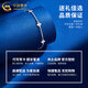 China Gold (CHINA GOLD) pt950 platinum bracelet for women, platinum lucky four-leaf clover bracelet, Valentine's Day birthday gift for girlfriend and wife, platinum lucky four-leaf clover bracelet, about 3.3g, brand gift box