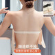 Ordifen strapless bra for large breasts, non-slip, gathered, anti-sagging, non-falling, wrapped bra, thin suspender skirt, tube top