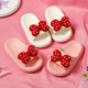 SANGJI Children's Slippers Summer Men's and Women's Indoor Home Bathroom Thickened Non-Slip Soft Soled Children's Slippers for Middle and Large Children Pink Bow 10.5 160 (Shoe Inner Length 15cm)