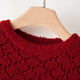 Late White New Product 2025 Autumn Fashionable and Versatile Chinese Red Sweater Solid Color Pullover Sweater Women Red S