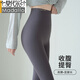 莫代尔鲨鱼裤女外穿2025年夏季瑜伽裤高腰收腹提臀薄款紧身九分裤打底裤 SK9905黑色 S 建议80-100斤