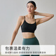 GIT Jiji Sports Bra Women's Running Shockproof Yoga Clothes Breathable Buckle Yoga Bra Pilates Training Clothes