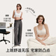 Ubras Yu Shuxin's same style small breasts cloud invisible no size underwear women's liquid foundation bra breathable and traceless upgraded small breasts 2.0 invisible skin NEW Yu Shuxin one-size-fits-all vest style 100-130 Jin Jin equals 0.5 kg /A-C cup