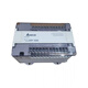Delta PLC controller DVP14/24/30/32/40/60ES00R2/T2/20EX00R2/T2 DVP60ES00T2