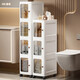 Jingdong Logistics bathroom gap storage cabinet multi-layer kitchen home bathroom mobile narrow gap storage rack narrow cabinet 23 sides wide 4 doors