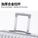 ZAT high-looking zipper suitcase trolley case student suitcase small boarding case password box silver 24 inches