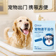 Laiwang Brothers pet absorbent bath towel quick-drying non-stick dog disposable bath towel thickened disposable towel 5 pieces