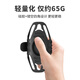 Captain Tas silicone mobile phone holder riding navigation rack road bike bracket mountain bike handlebar integrated handlebar strap equipment