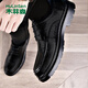 MULINSEN leather shoes men's business formal wedding shoes thick-soled youth lace-up casual men's shoes R22033