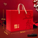 Liao Ginseng Dalian Organic Frozen Sea Cucumber Gift Box 2Jin Jin equal to 0.5kg 20-24 pieces non-ready to eat OCC flagship store solids 85%