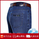 Jeep Spirit Jeep Ice Silk Jeans Summer de la cintura alta y altura Pantalones rectos de mediana edad de mediana talla de gran tamaño 3886 Blue Black Fin Style 30 [espera 2 pies 3]