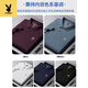 Playboy (PLAYBOY) summer new pure cotton men's short-sleeved POLO shirt embroidered lapel T-shirt 6626 deep khaki M 48 [recommended 100-125 Jin [Jin equals 0.5 kg]]