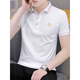 
GOLDLION Cotton Short Sleeve T-shirt Men's Shirt Top Men's Lapel POLO Shirt Half Sleeve Youth 2025 Summer New Style 679 White M