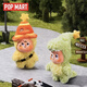 POP MART brand new authentic 123 Xingren series plush pendant trendy toy blind box Xingren 3rd generation gift 123 Xingren plush pendant - single blind box